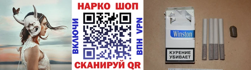 Где купить Бологое Псилоцибиновые грибы  МАРИХУАНА  Мефедрон  ГАШ  Alpha PVP 