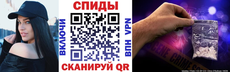 ОМГ ОМГ рабочий сайт  Бологое  нарко площадка как зайти  хочу   Amphetamine Розовый 