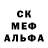 Метадон белоснежный Jack one