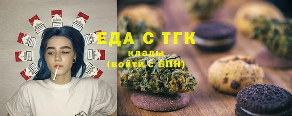 синтетический гашиш Алексеевка