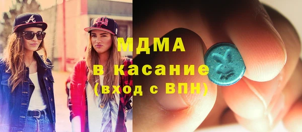 метадон Протвино