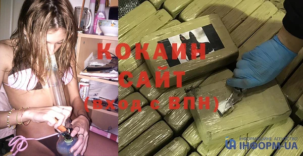 герыч Аркадак