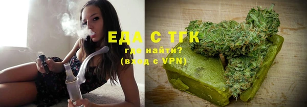 гидропоника Арсеньев