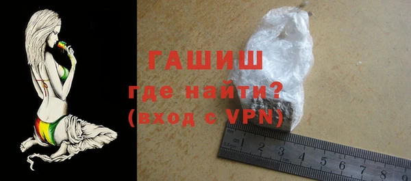 герыч Аркадак
