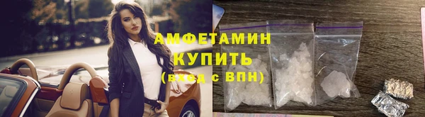 гидропоника Арсеньев