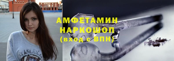 гидропоника Арсеньев