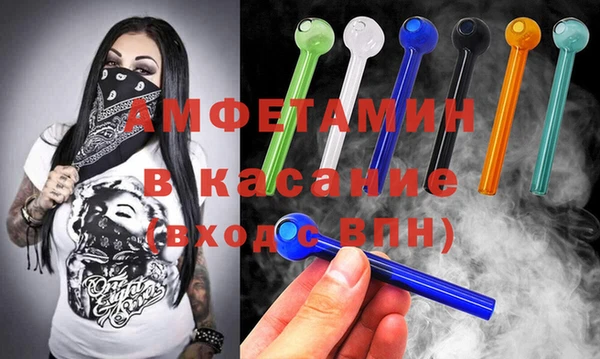 гидропоника Арсеньев