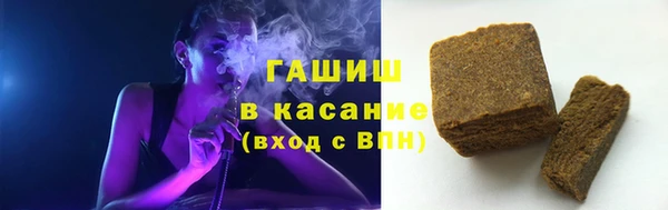 герыч Аркадак