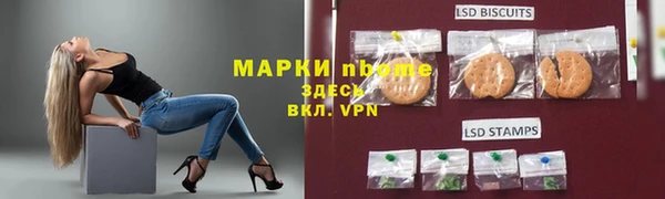 гидропоника Арсеньев