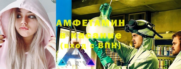гидропоника Арсеньев