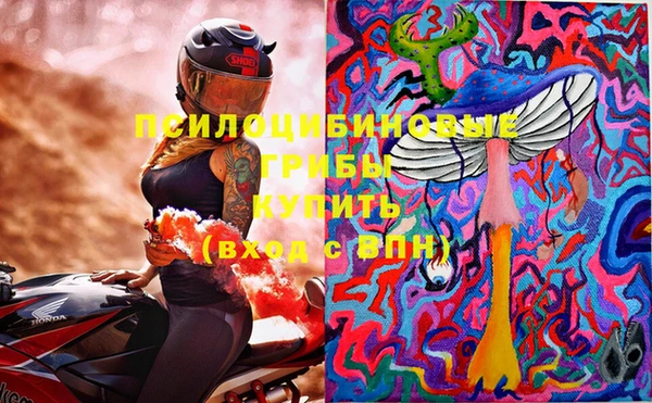 марки lsd Алзамай